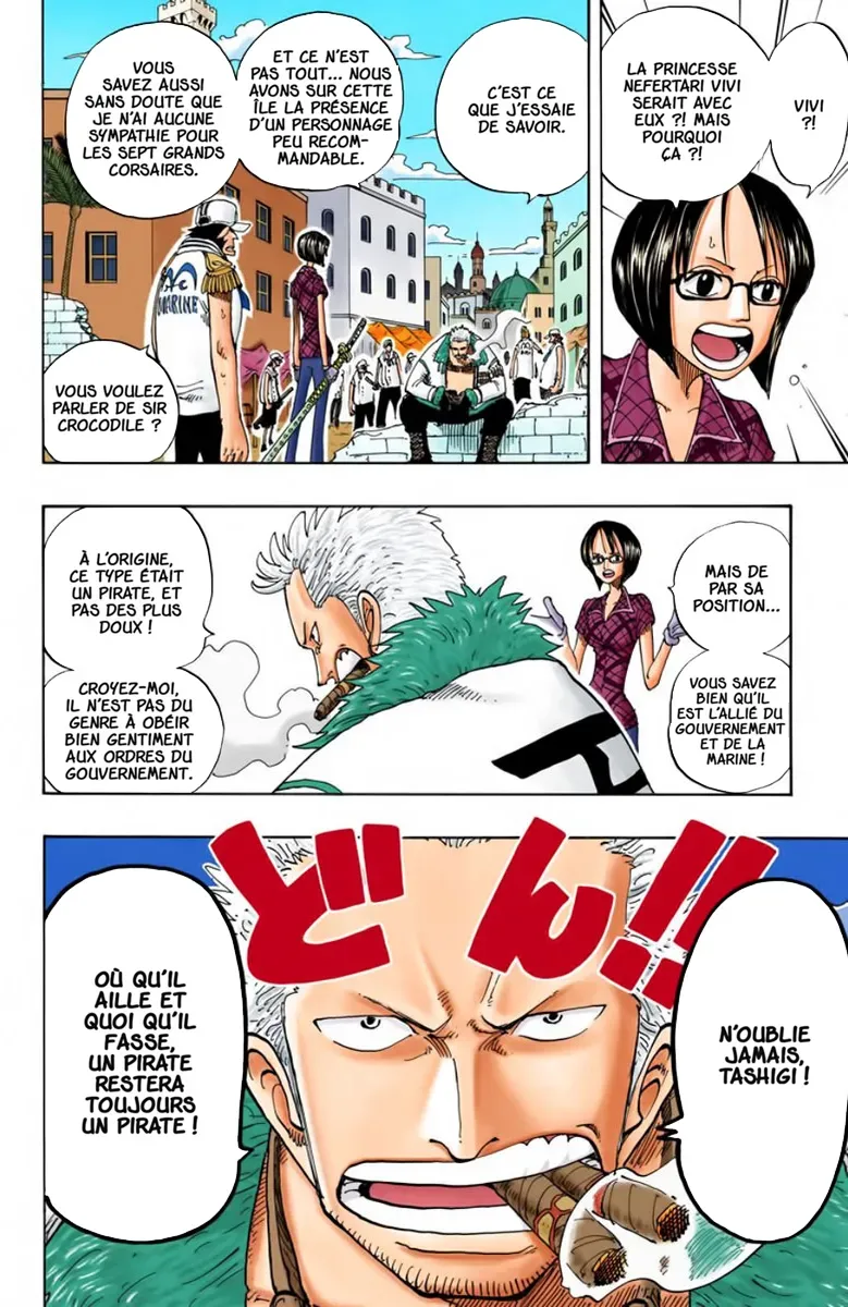 One Piece: Chapter chapitre-159 - Page 12
