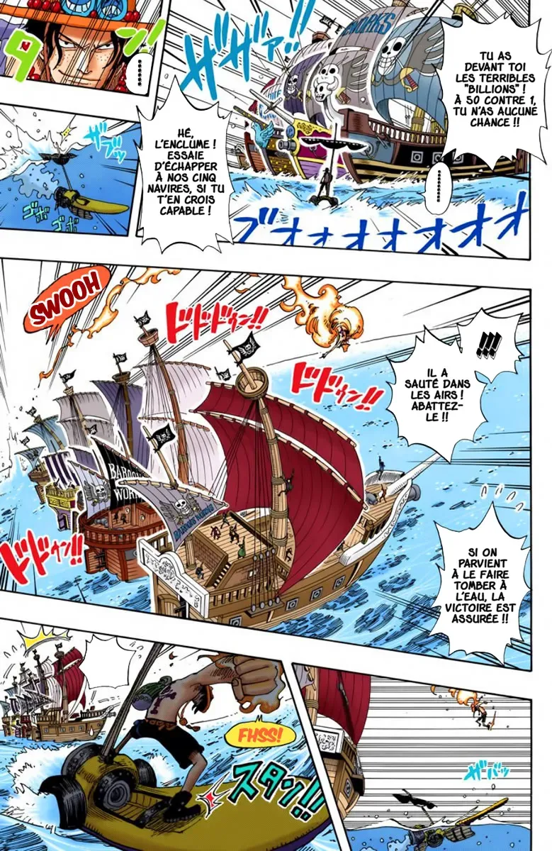 One Piece: Chapter chapitre-159 - Page 17