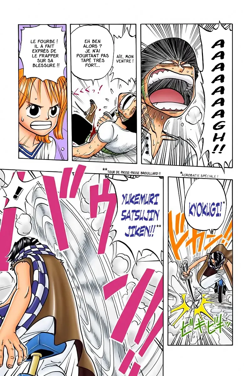 One Piece: Chapter chapitre-16 - Page 11
