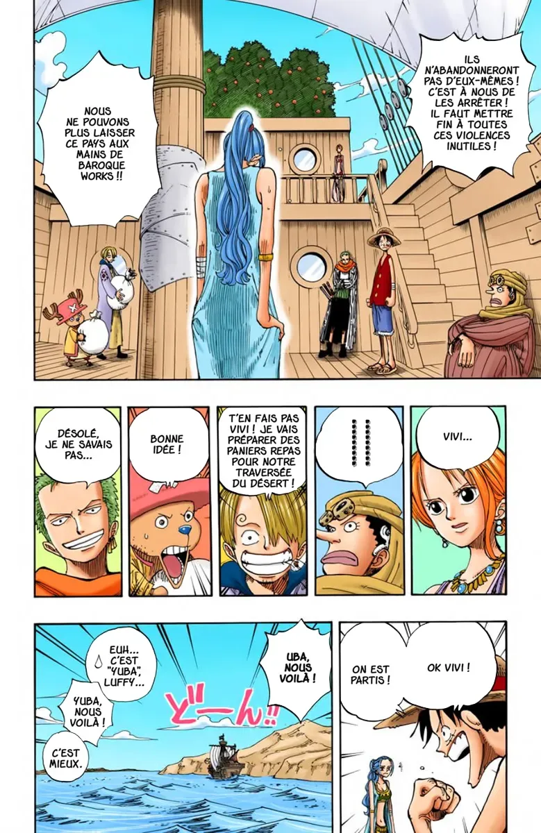 One Piece: Chapter chapitre-160 - Page 5