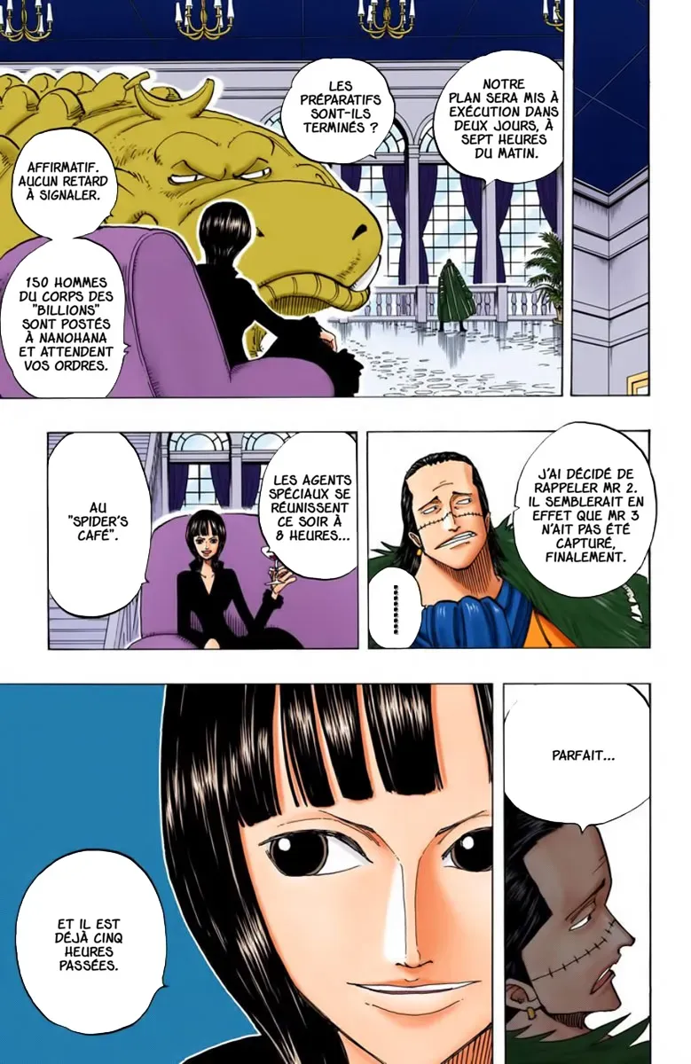 One Piece: Chapter chapitre-160 - Page 6