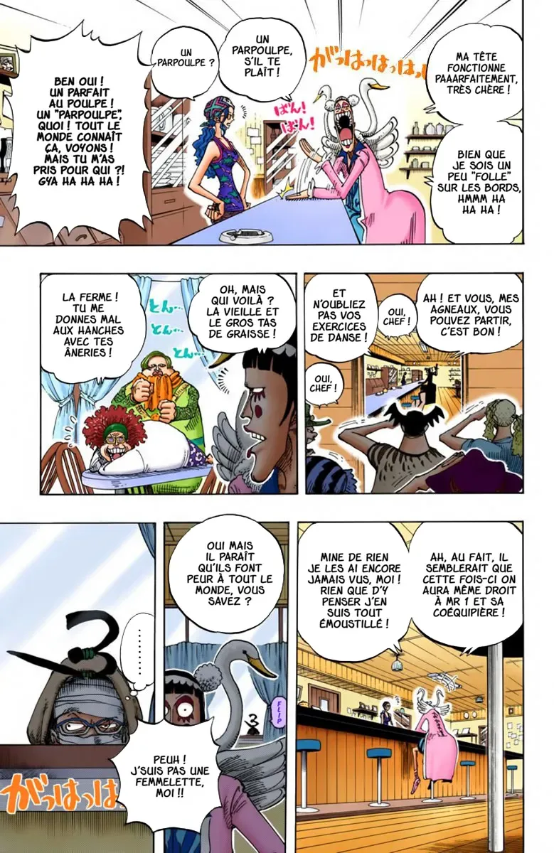 One Piece: Chapter chapitre-160 - Page 10
