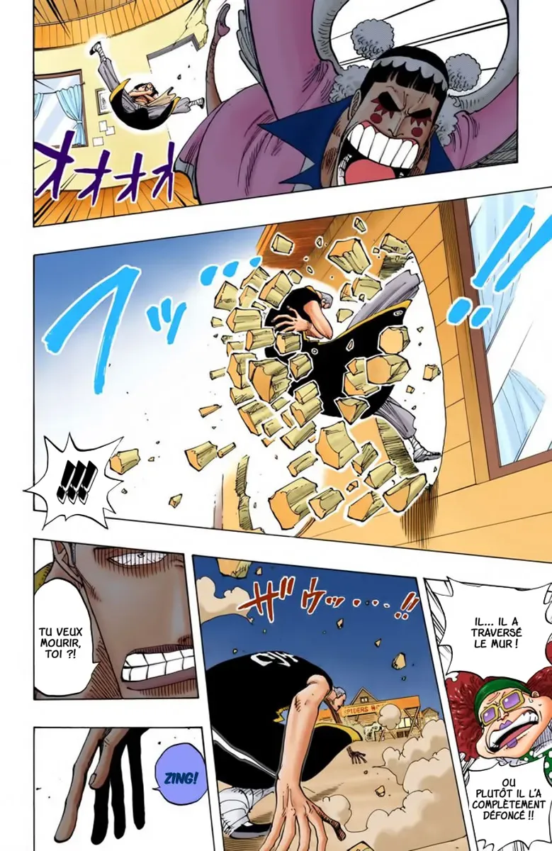 One Piece: Chapter chapitre-160 - Page 15