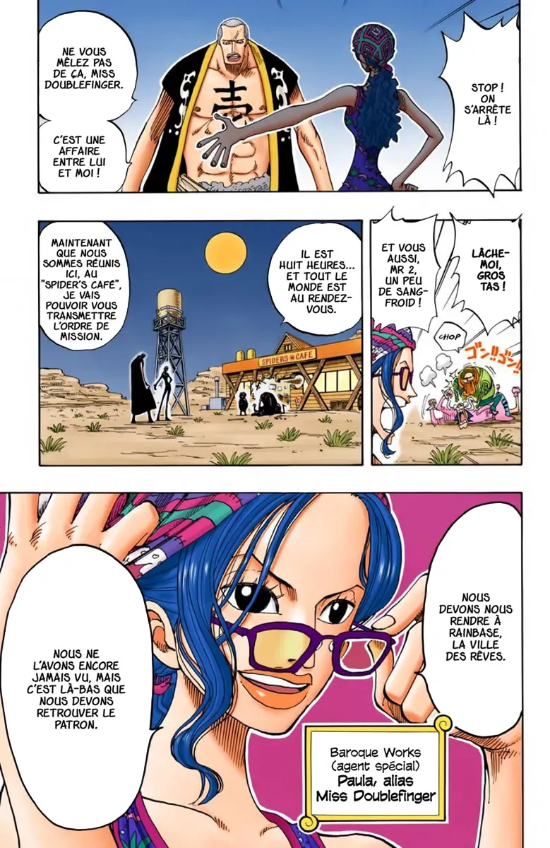 One Piece: Chapter chapitre-160 - Page 16