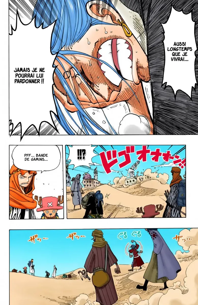 One Piece: Chapter chapitre-161 - Page 17