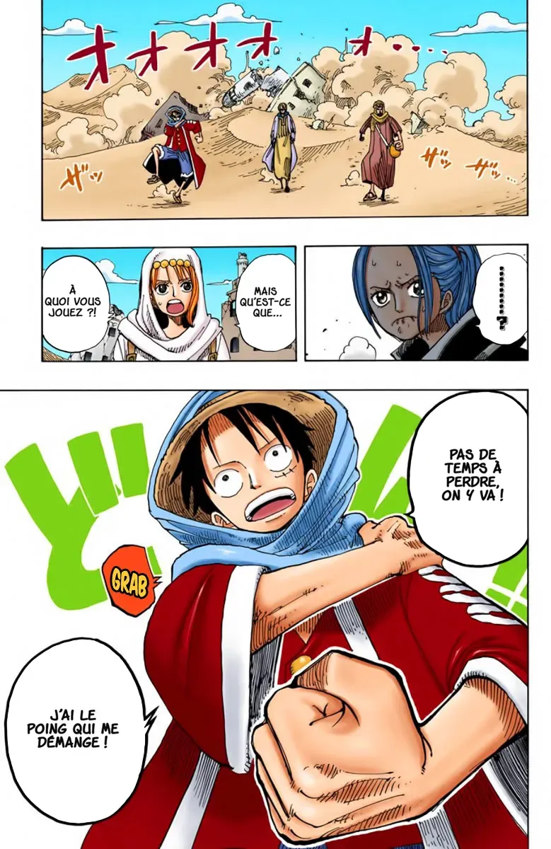 One Piece: Chapter chapitre-161 - Page 18