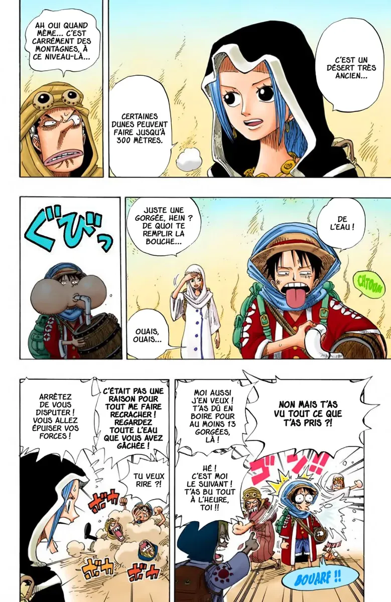 One Piece: Chapter chapitre-162 - Page 4