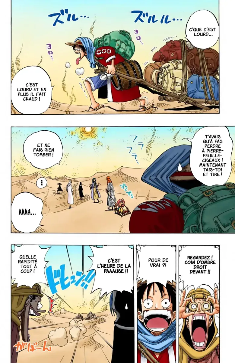 One Piece: Chapter chapitre-162 - Page 6