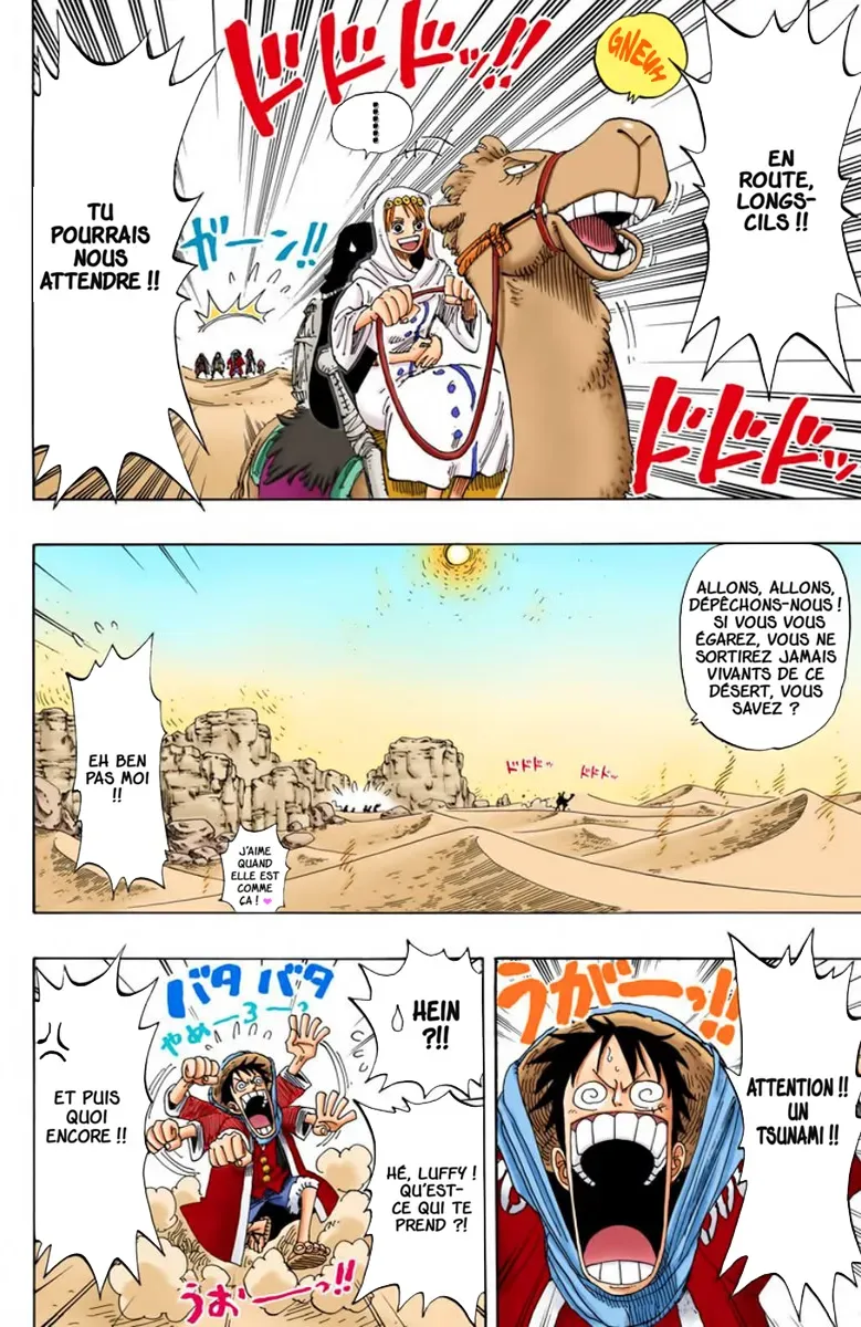 One Piece: Chapter chapitre-162 - Page 15