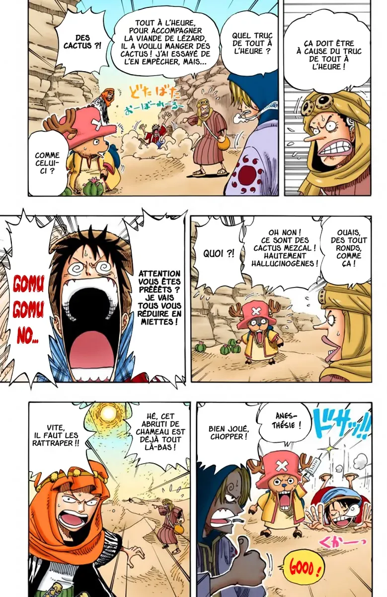 One Piece: Chapter chapitre-162 - Page 16