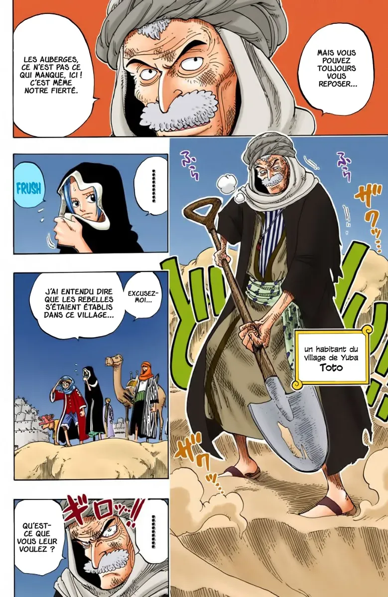 One Piece: Chapter chapitre-163 - Page 4