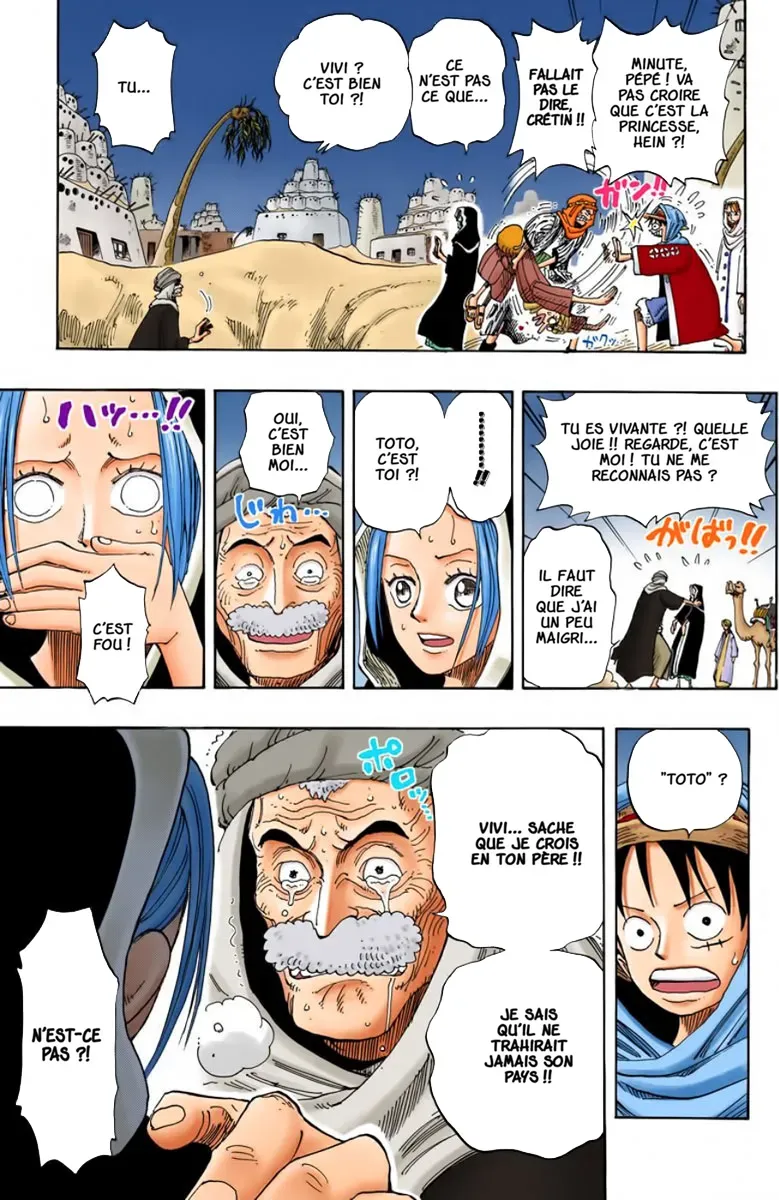 One Piece: Chapter chapitre-163 - Page 7