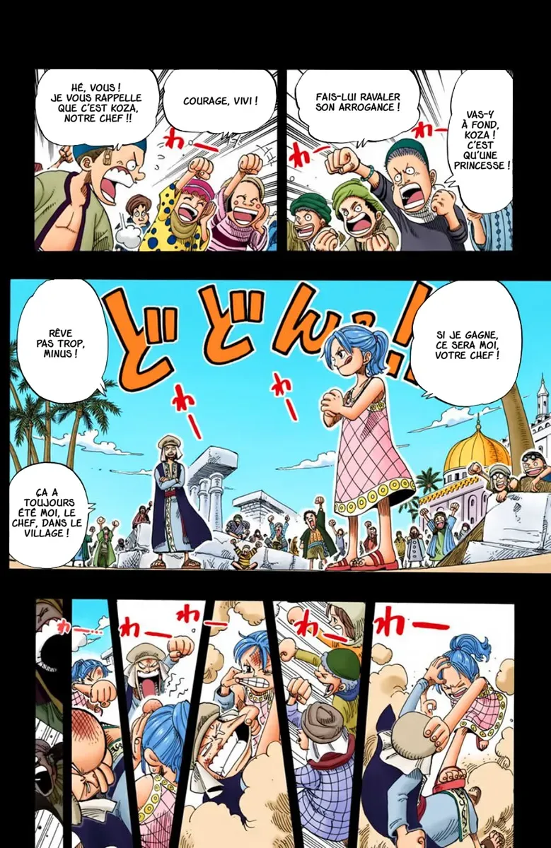 One Piece: Chapter chapitre-163 - Page 14