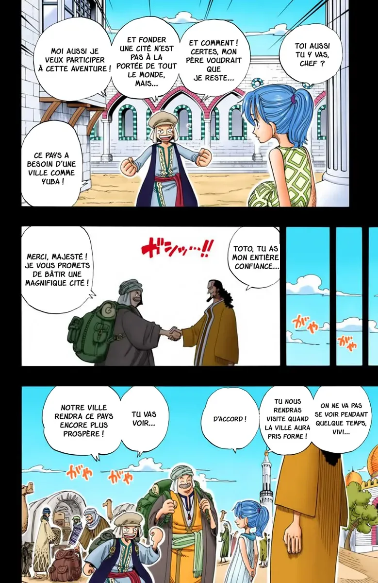 One Piece: Chapter chapitre-164 - Page 16