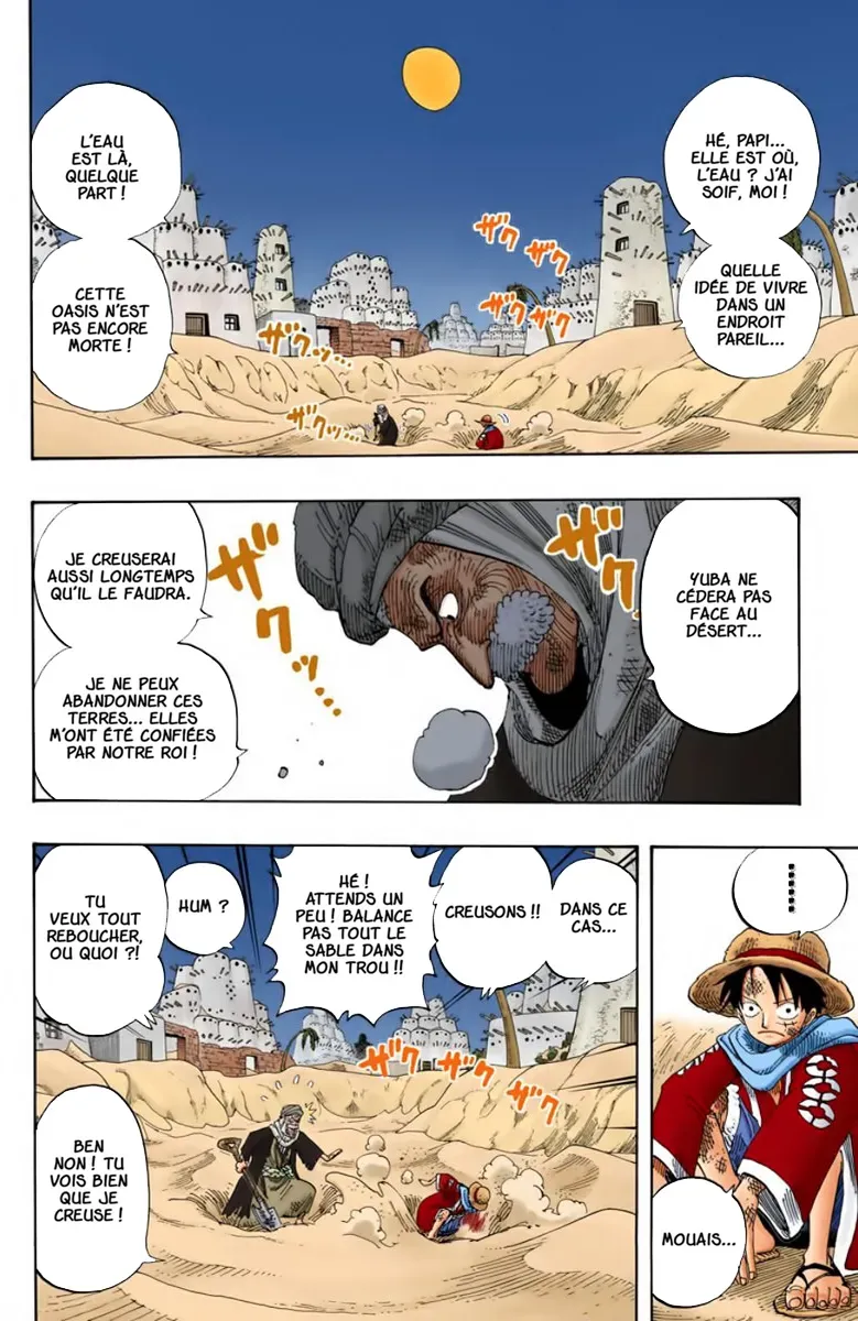 One Piece: Chapter chapitre-165 - Page 5