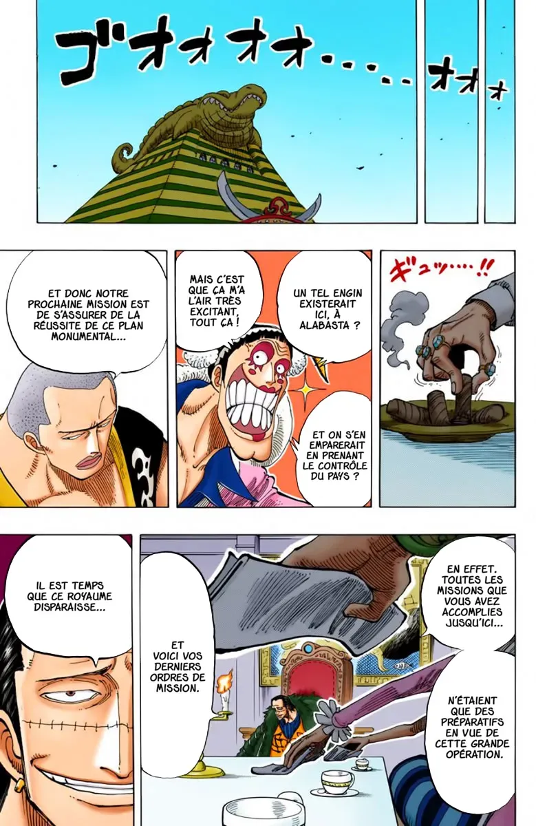 One Piece: Chapter chapitre-165 - Page 14