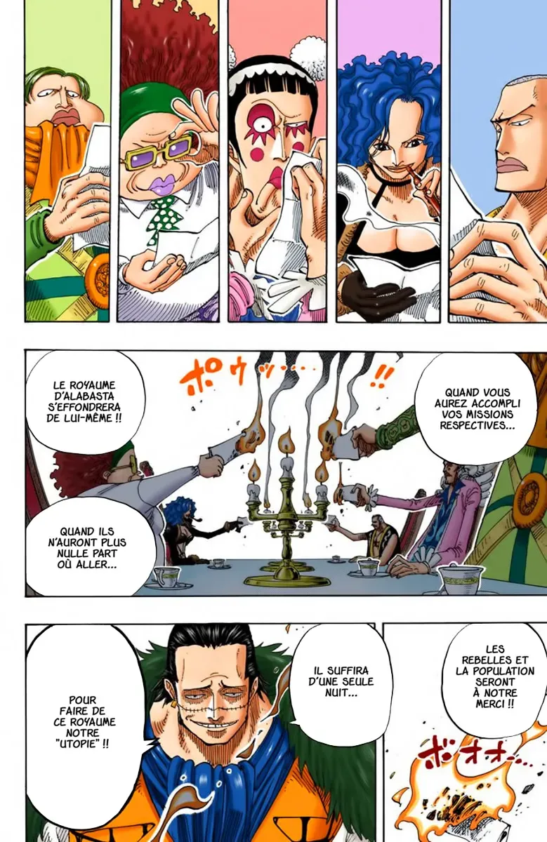 One Piece: Chapter chapitre-165 - Page 15