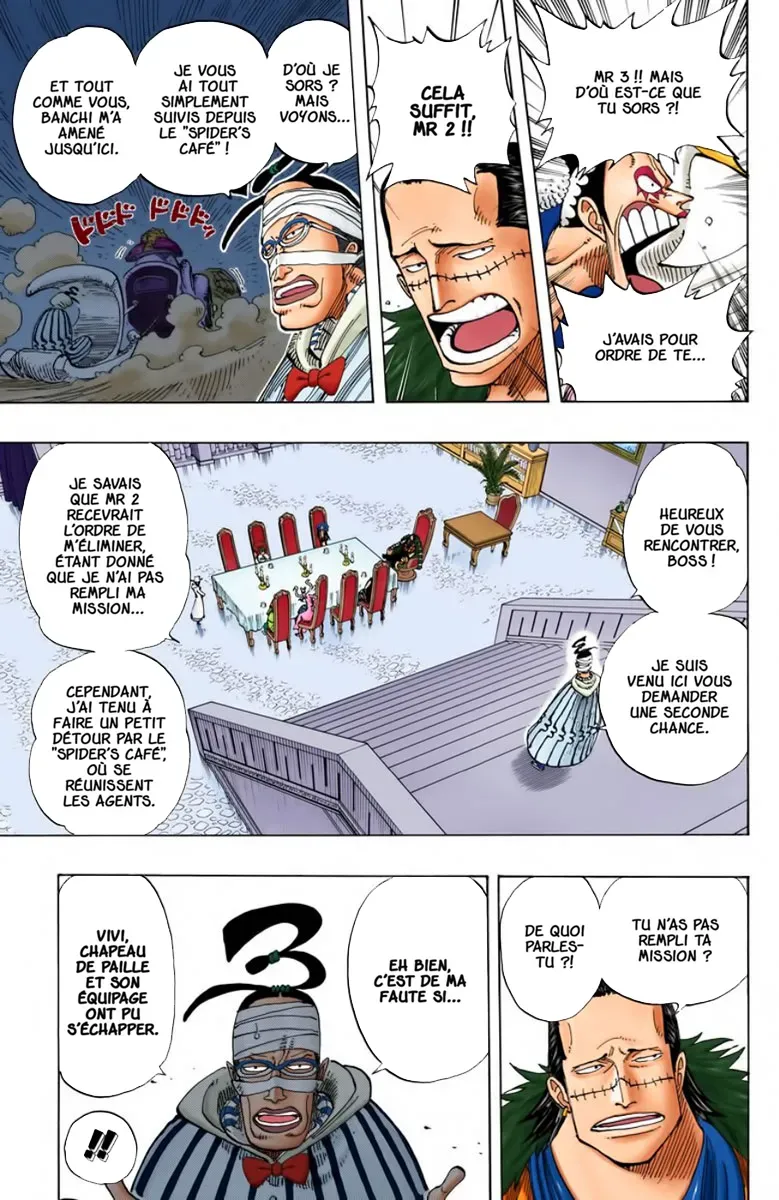 One Piece: Chapter chapitre-166 - Page 3