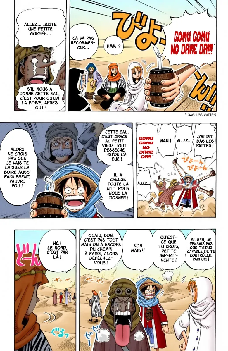One Piece: Chapter chapitre-167 - Page 5