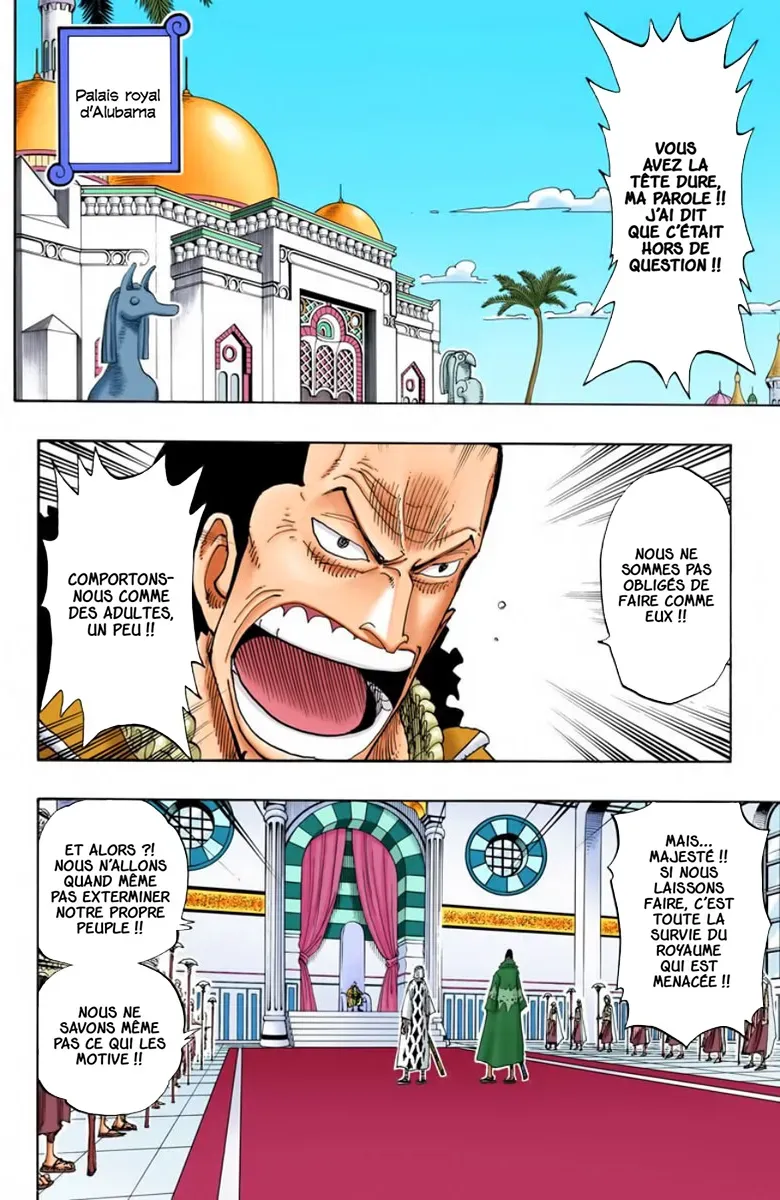 One Piece: Chapter chapitre-167 - Page 12
