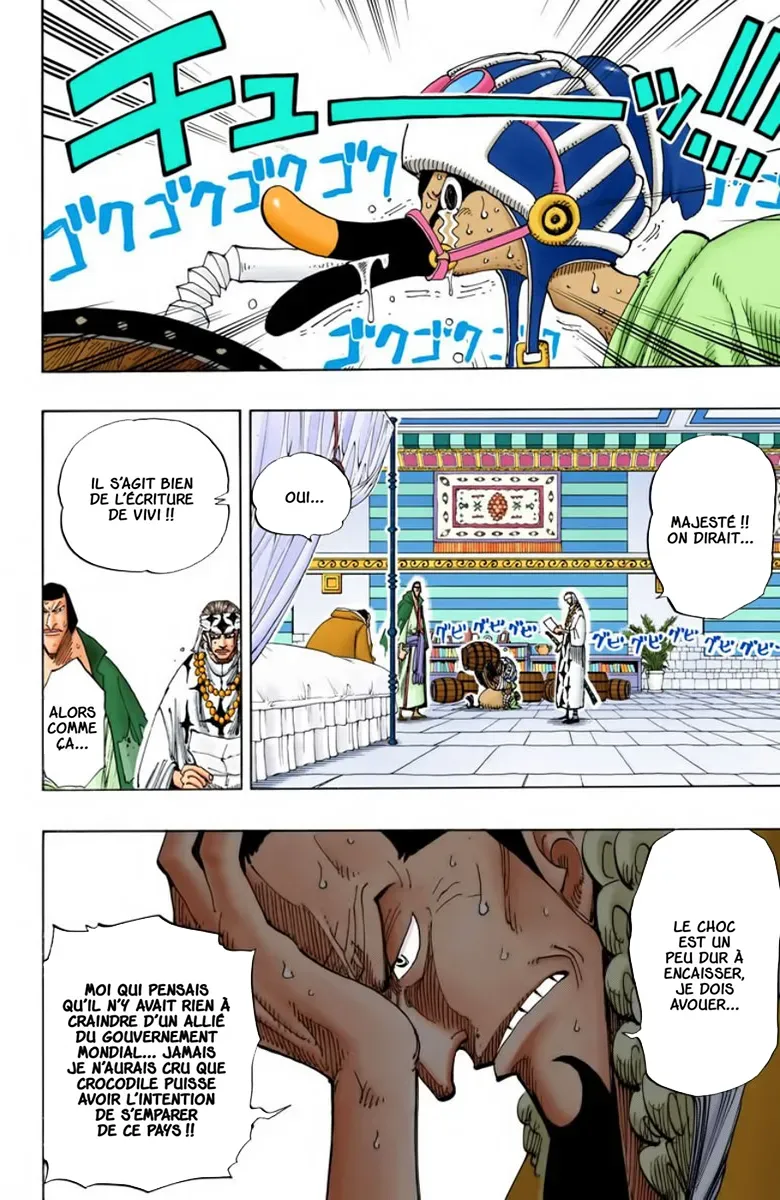 One Piece: Chapter chapitre-167 - Page 16