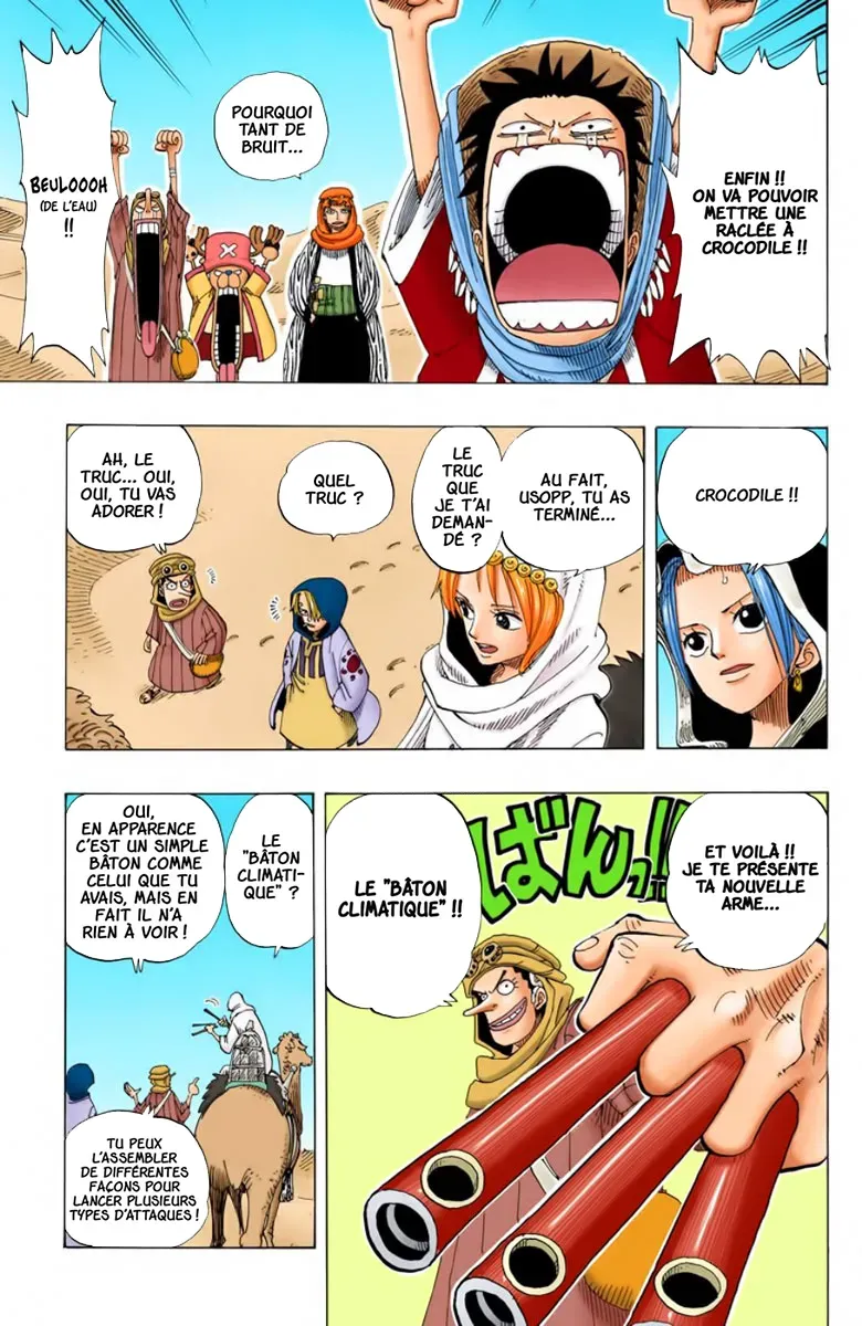 One Piece: Chapter chapitre-168 - Page 3