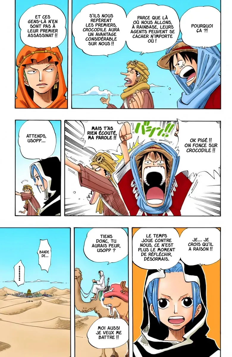 One Piece: Chapter chapitre-168 - Page 5