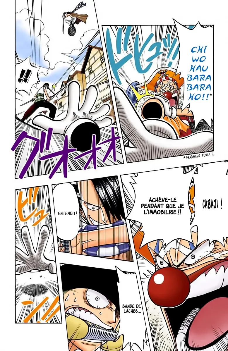 One Piece: Chapter chapitre-17 - Page 9