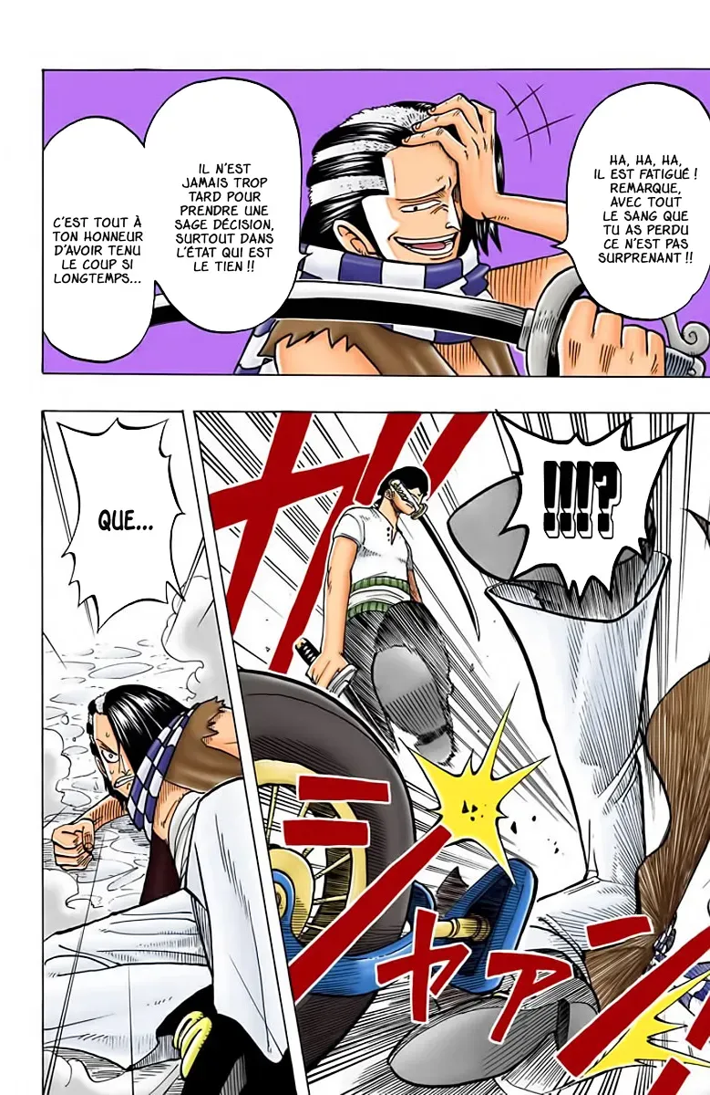One Piece: Chapter chapitre-17 - Page 13