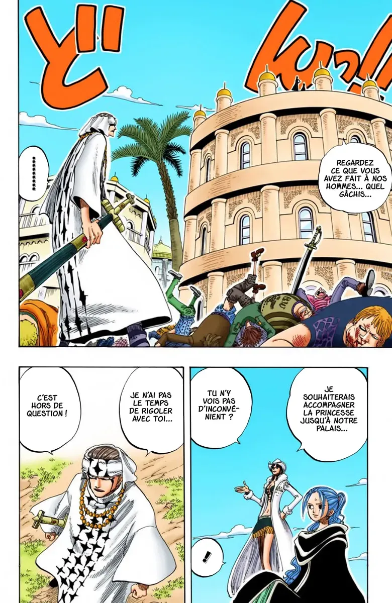 One Piece: Chapter chapitre-170 - Page 2