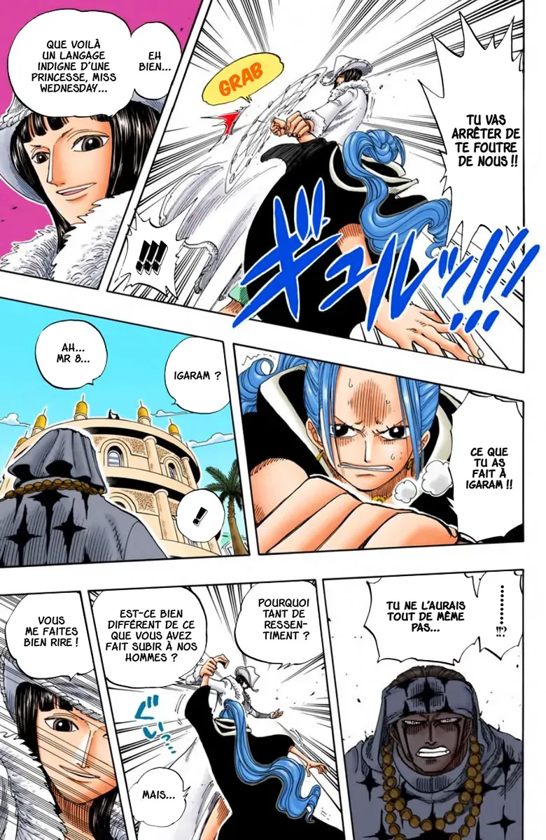 One Piece: Chapter chapitre-170 - Page 3