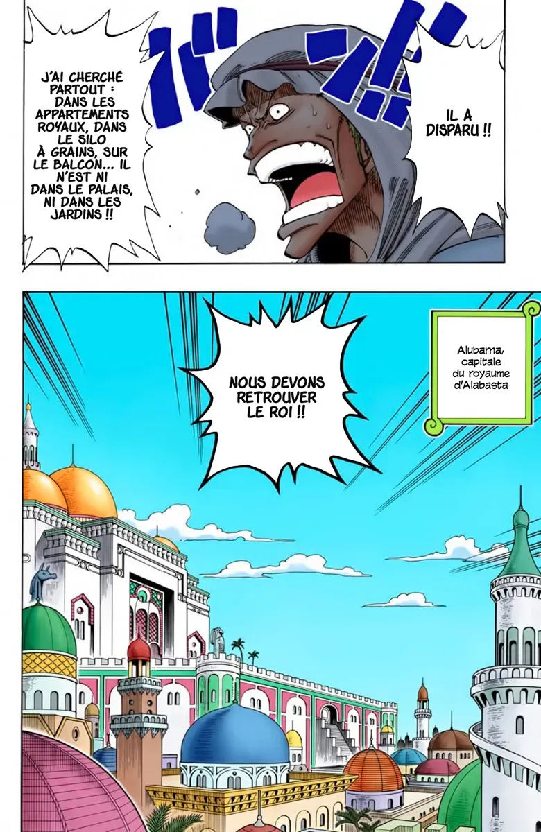 One Piece: Chapter chapitre-171 - Page 2