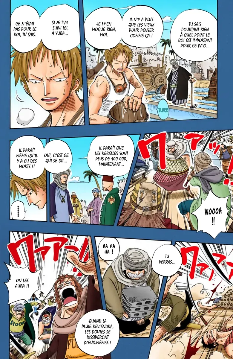 One Piece: Chapter chapitre-171 - Page 6