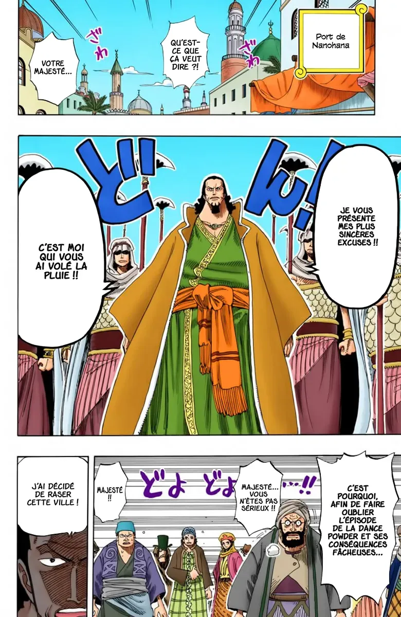 One Piece: Chapter chapitre-171 - Page 10