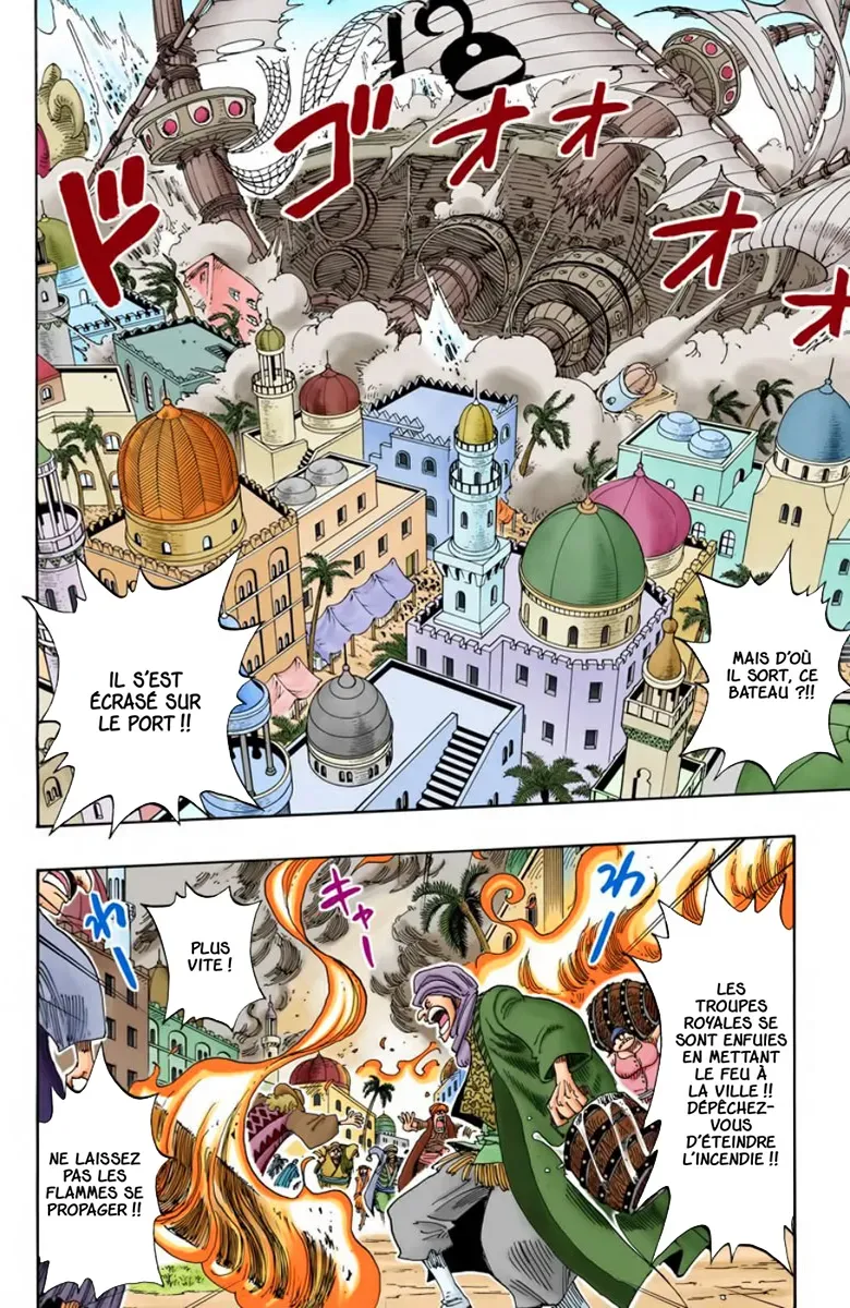 One Piece: Chapter chapitre-172 - Page 2