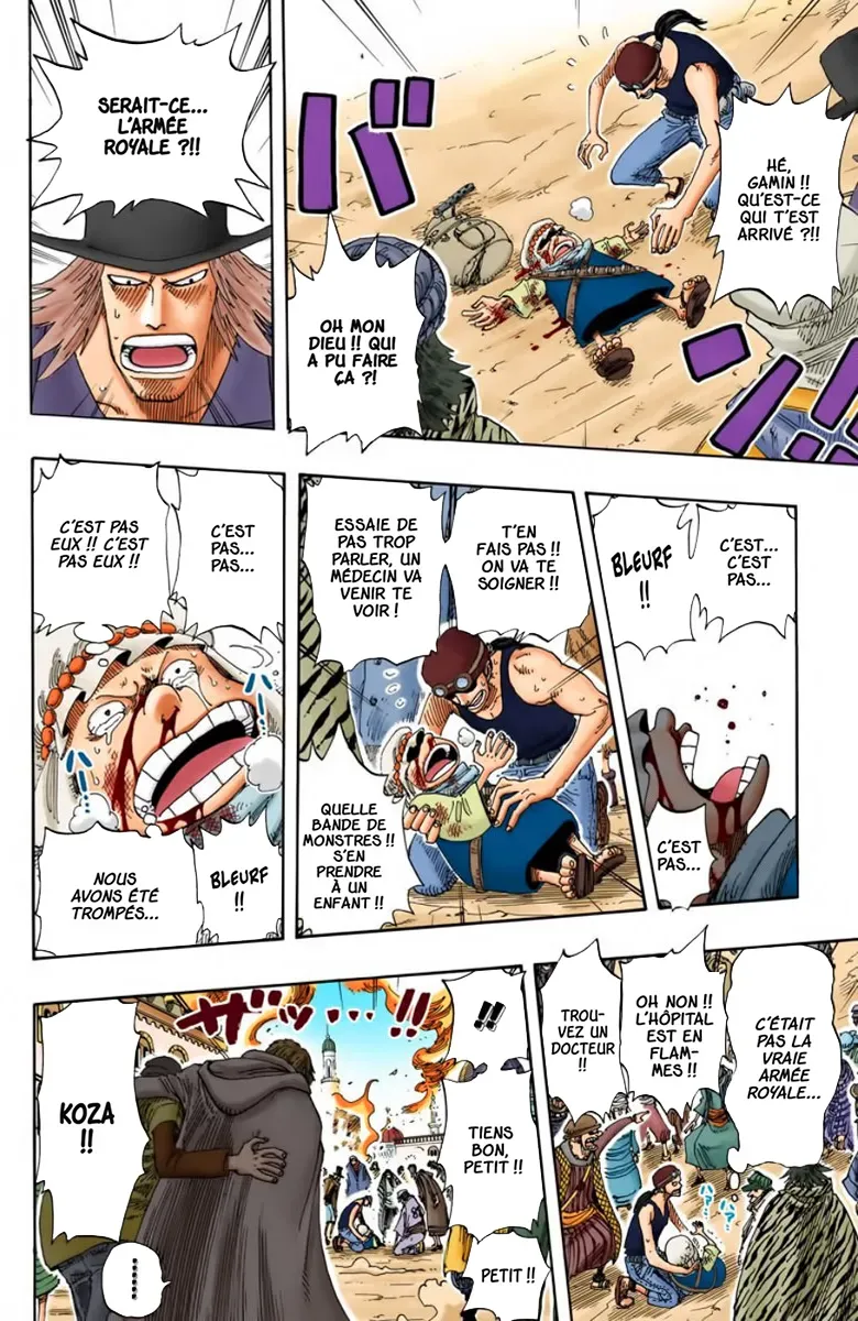 One Piece: Chapter chapitre-172 - Page 6