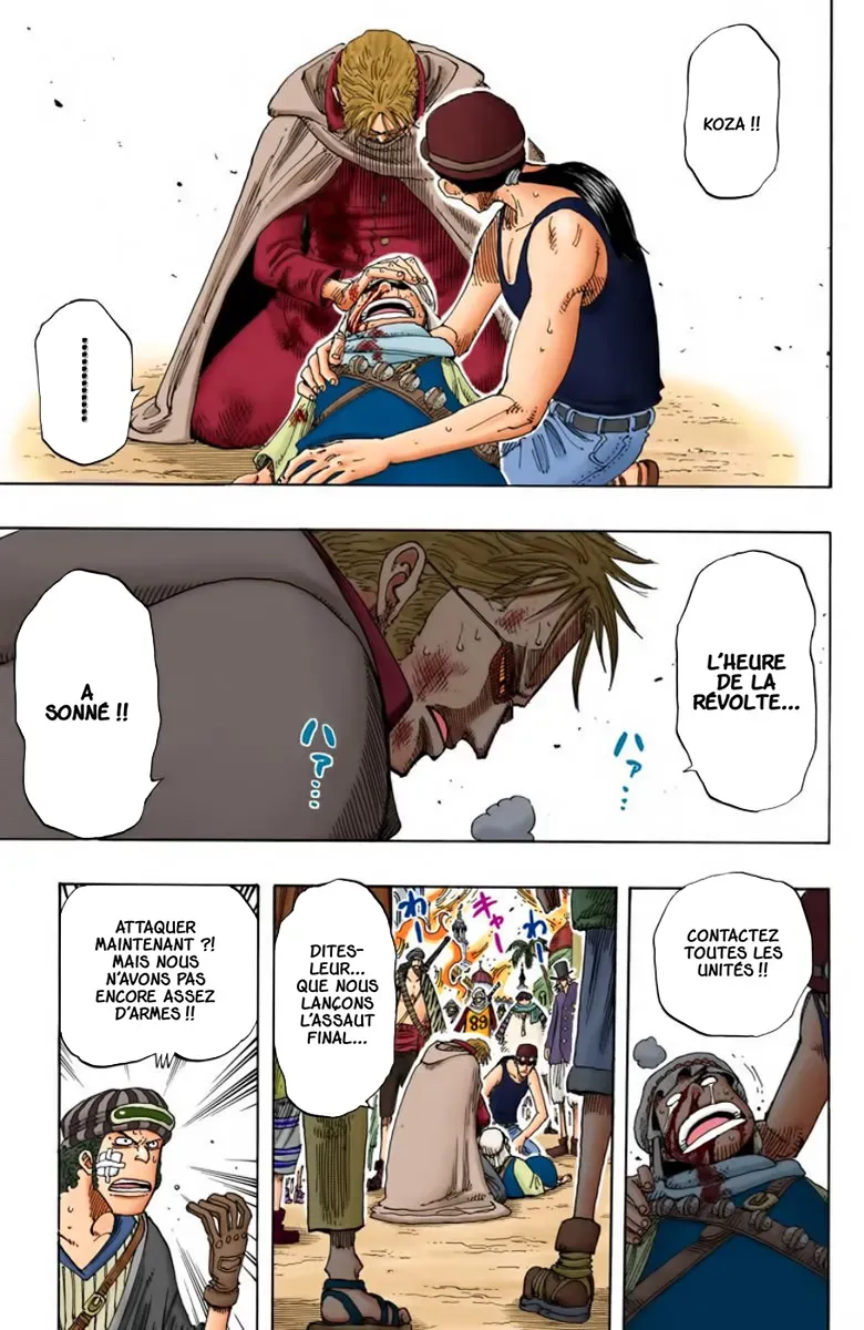 One Piece: Chapter chapitre-172 - Page 7