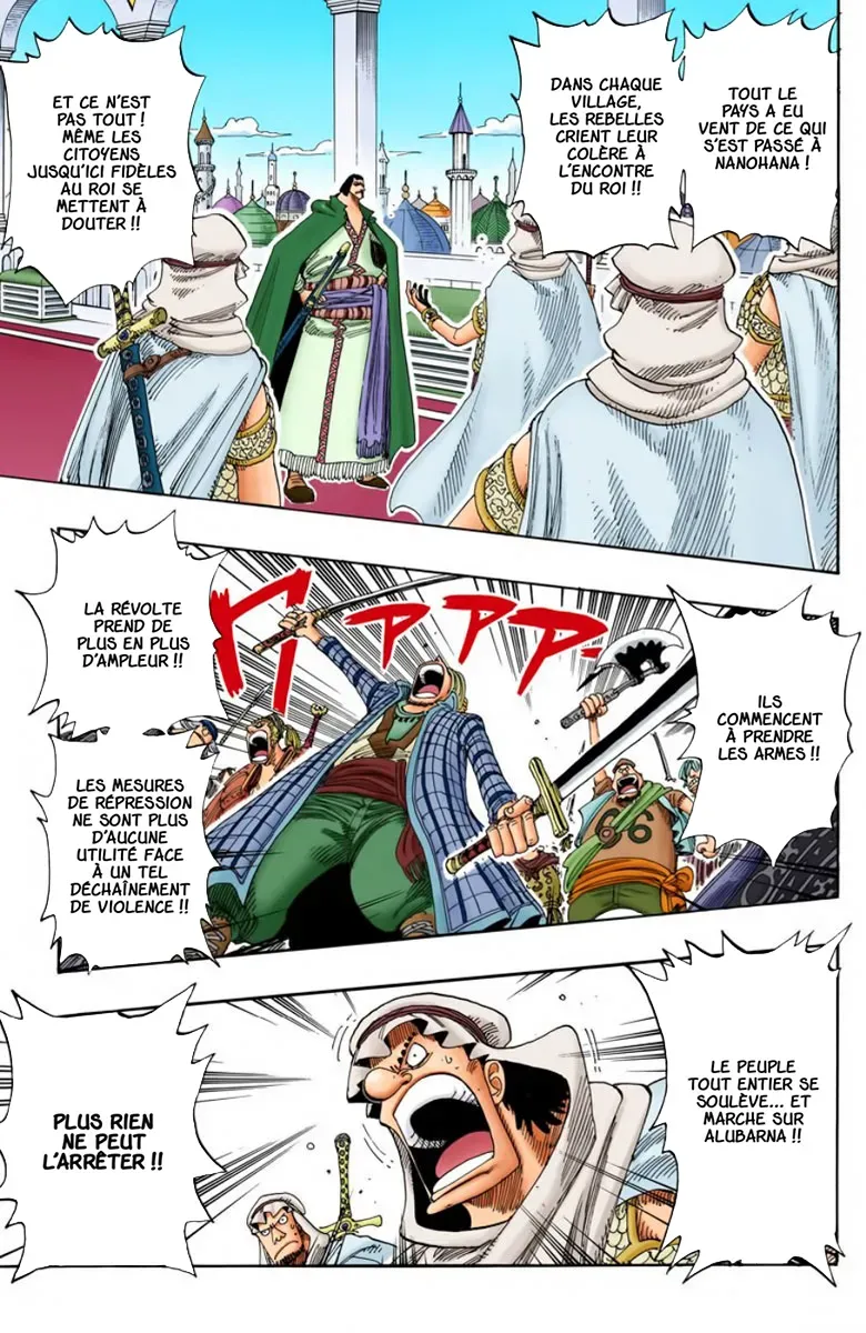 One Piece: Chapter chapitre-172 - Page 11