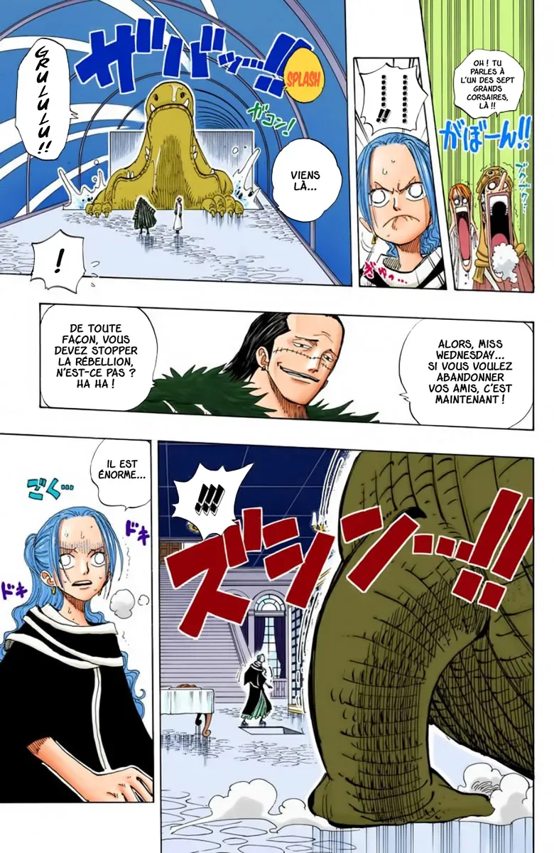 One Piece: Chapter chapitre-173 - Page 15