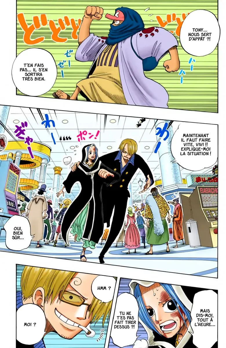 One Piece: Chapter chapitre-175 - Page 2
