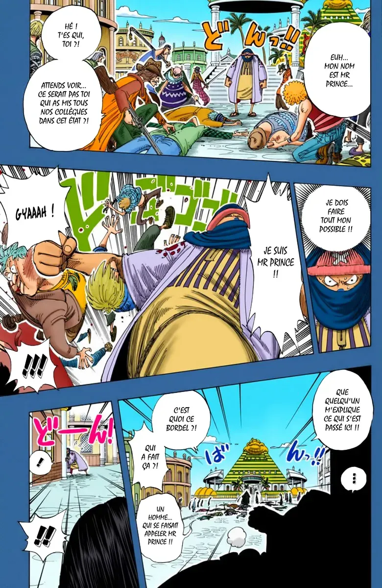 One Piece: Chapter chapitre-175 - Page 4