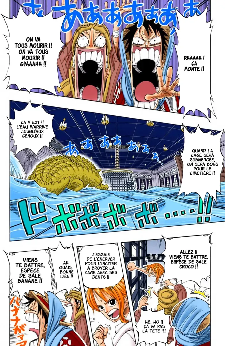 One Piece: Chapter chapitre-175 - Page 7