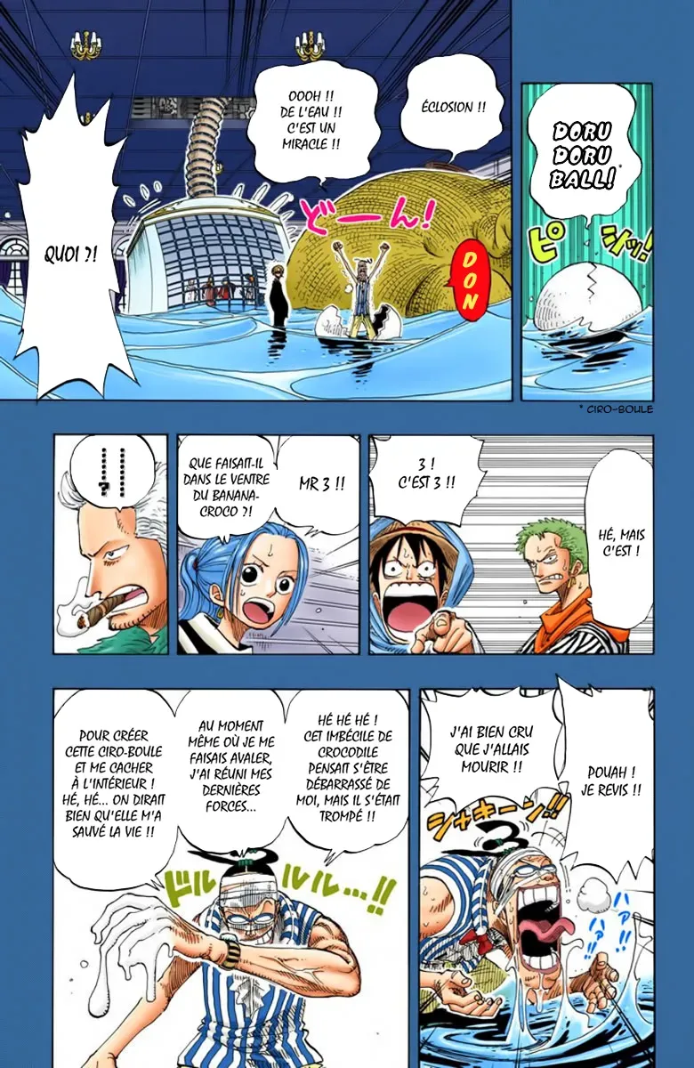 One Piece: Chapter chapitre-176 - Page 3