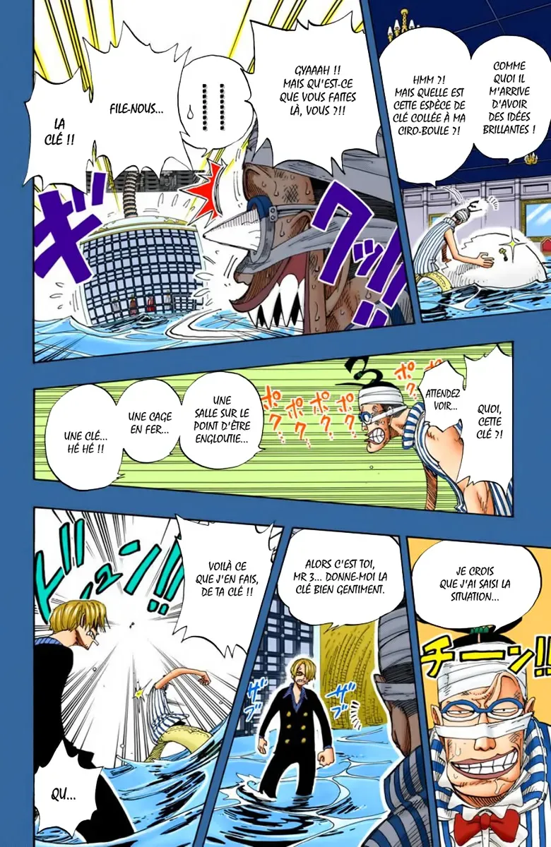 One Piece: Chapter chapitre-176 - Page 4