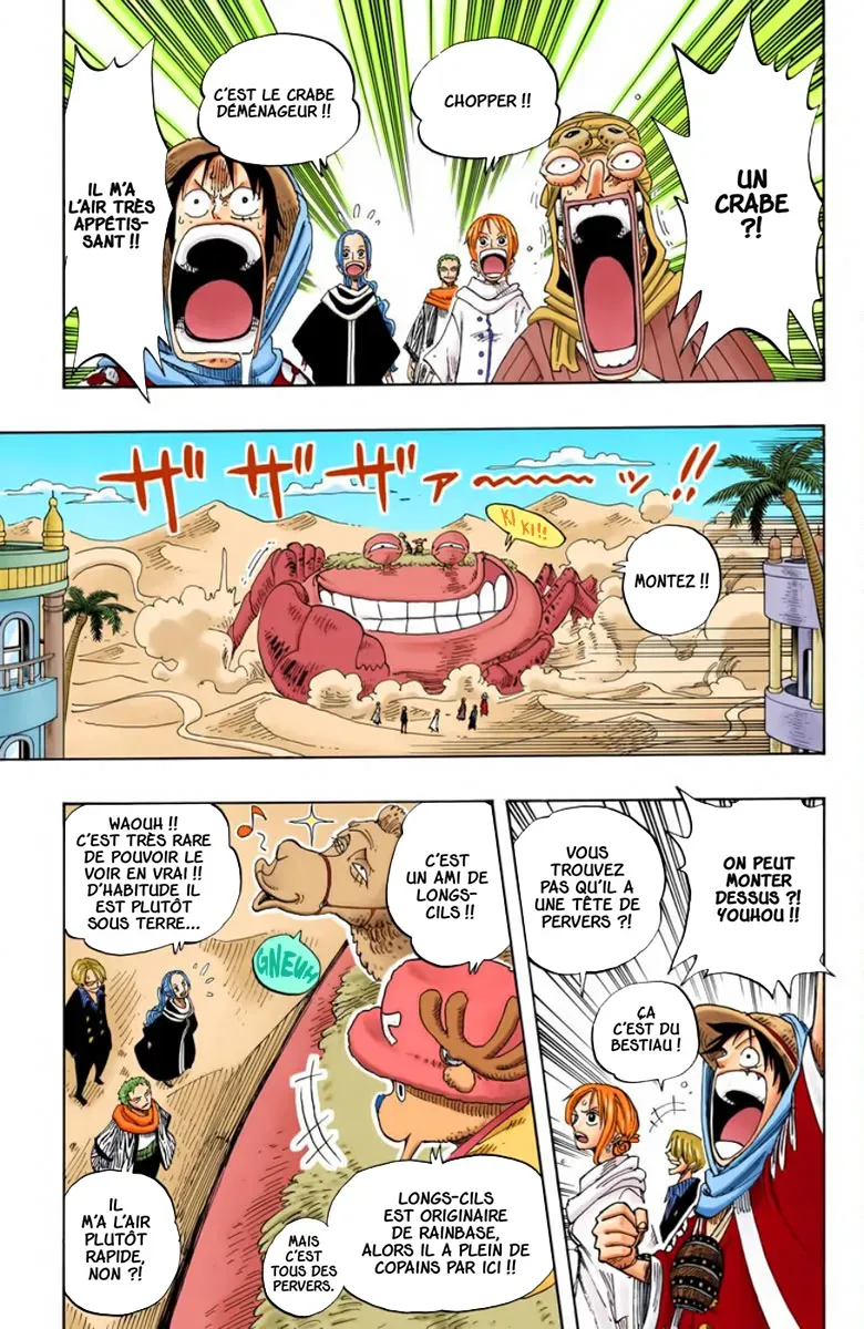 One Piece: Chapter chapitre-176 - Page 17