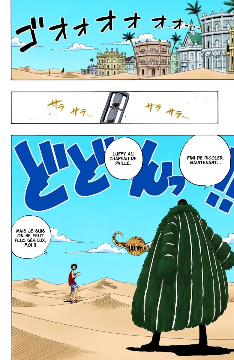 One Piece: Chapter chapitre-178 - Page 2