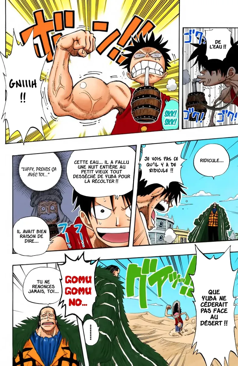One Piece: Chapter chapitre-178 - Page 12
