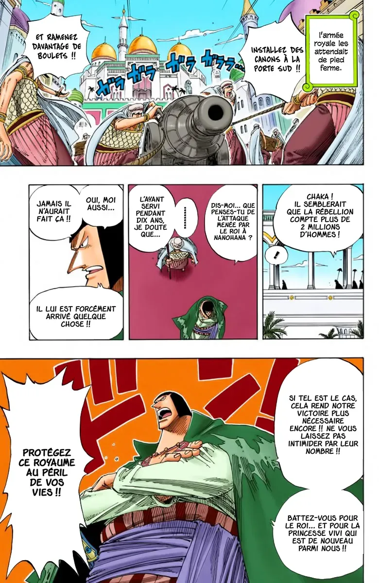 One Piece: Chapter chapitre-179 - Page 13