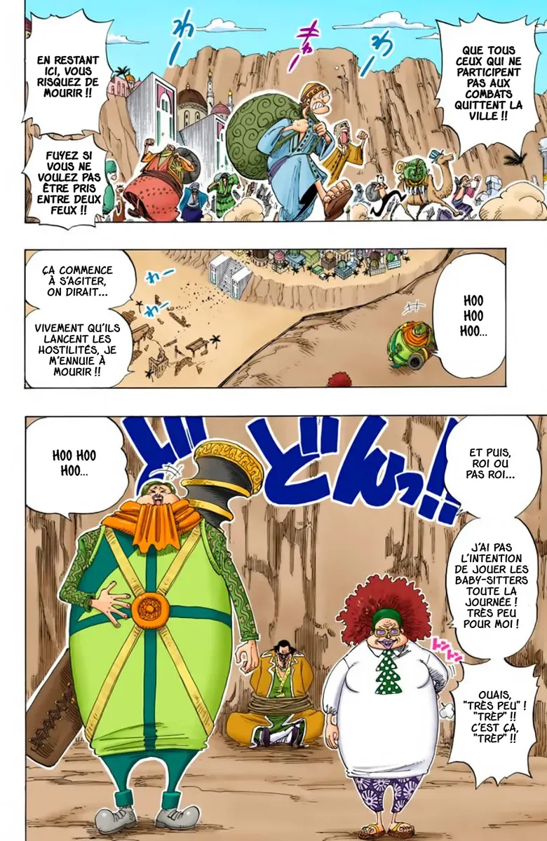 One Piece: Chapter chapitre-179 - Page 14