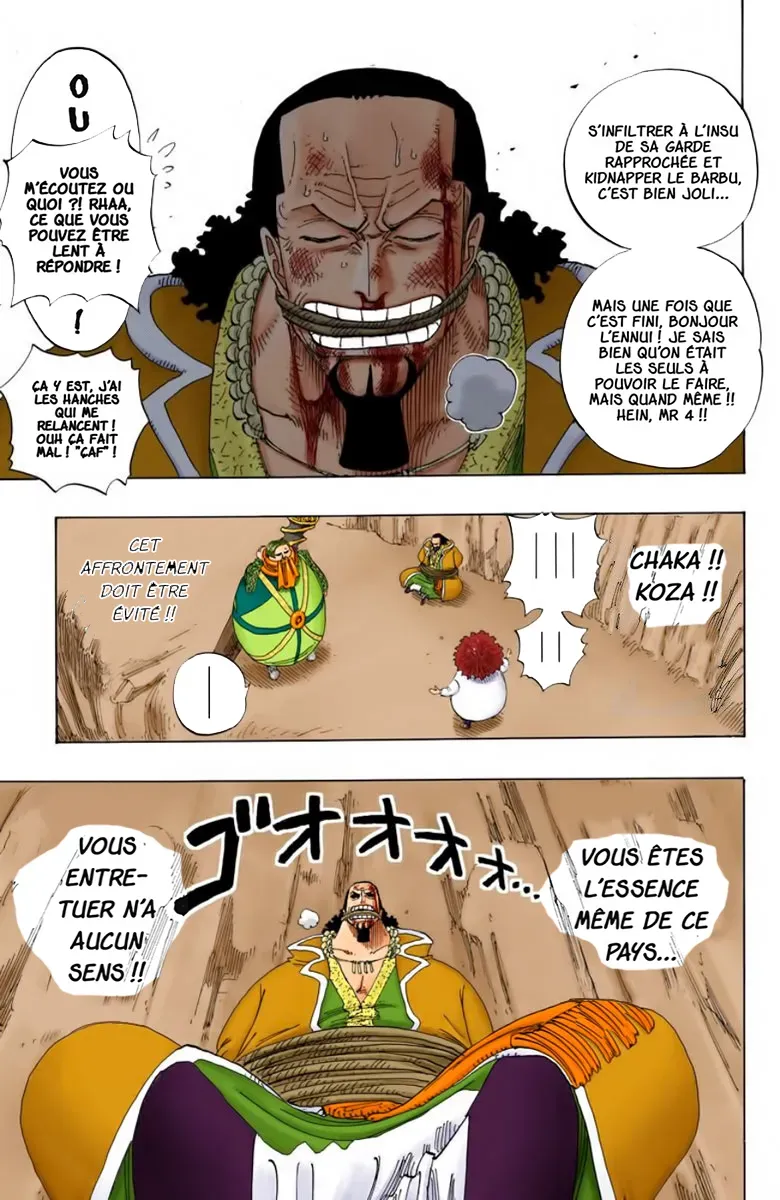 One Piece: Chapter chapitre-179 - Page 15